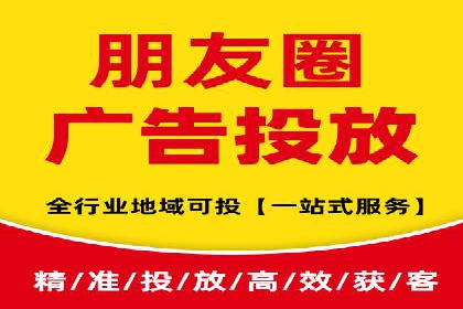 百度推广效果评估：一家餐饮店的成功故事