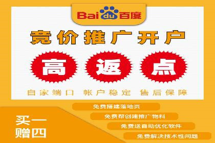 教育行业信息流广告营销的创意与效果展示